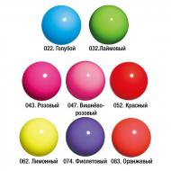 Мяч для художественной гимнастики Матовый Юниорский Chacott 17 см