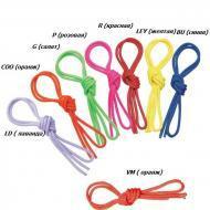 Скакалка SASAKI MJ 240 юниор 2,5 м