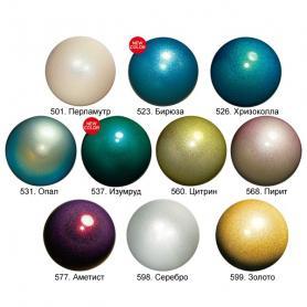 Мяч для художественной гимнастики Ювелирный (с блёстками) (185 мм) Сhacott, купить в Екатеринбурге. Цены и отзывы на Мяч для художественной гимнастики Ювелирный (с блёстками) (185 мм) Сhacott - «Natali Olympic»