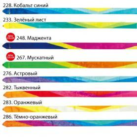 Лента для художественной гимнастики со смещённым узором (6 м) Сhacott, купить в Екатеринбурге. Цены и отзывы на Лента для художественной гимнастики со смещённым узором (6 м) Сhacott - «Natali Olympic»