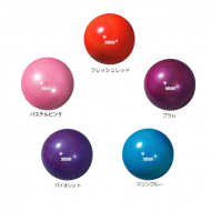 Мяч гимнастический SASAKI M-207BRМ 18,5 cм FIG