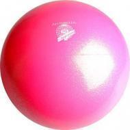 Мяч Sparkle HV Pastorelli rosa fluo gym ball